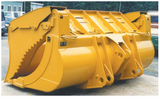Rockland DB Demolition Bucket, 4.0cy, Category 50  (27,001 lb to 34,000 lb weight class machines) DB-50-04-120-BASE